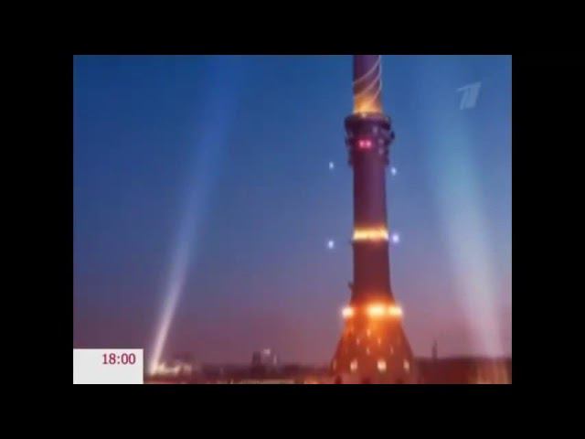 Начало выпуска новостей в 18:00 | Первый канал. 31.12.2010 смотреть онлайн