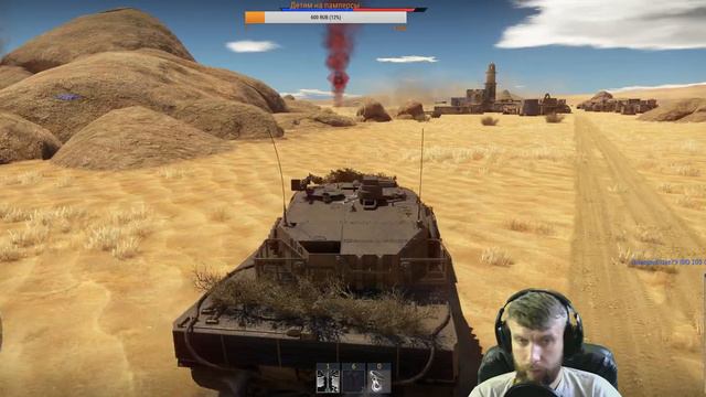 Катаю на ТОП танках Т80У, Т80Б, М1А1, M26T99, Magach 3, T54E1, M18 Black Cat и других смотреть онлайн