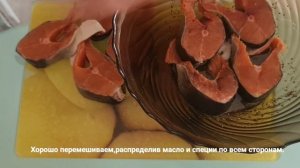 Горбуша НА МАНГАЛЕ! ТОП рецепт! Просто и очень вкусно!