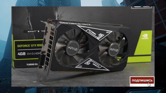 Оптимальная сборка ПК на базе Intel Core i3 10100f с заделом апгрейда! смотреть онлайн