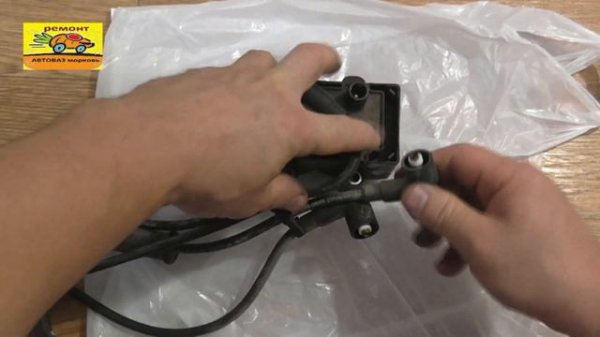 порядок подключения высоковольтных проводов на рено логан Renault