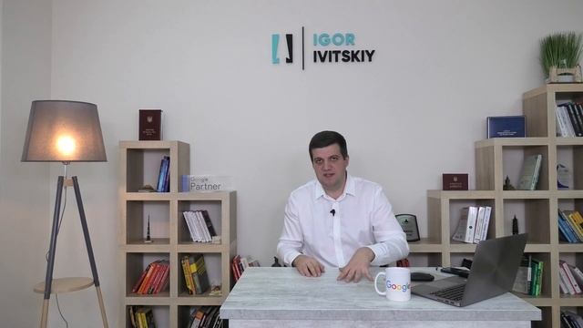 Уроки Google Analytics для новичков смотреть онлайн