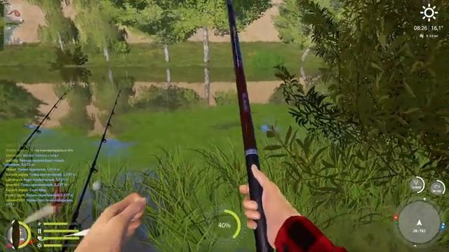 Русская Рыбалка 4 ► Russian Fishing 4 ► Рыба есть? смотреть онлайн