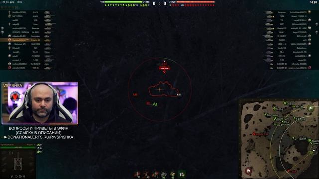 Progetto 46. ЕДИНСТВЕННЫЙ танк с 4 модулями | WoT смотреть онлайн