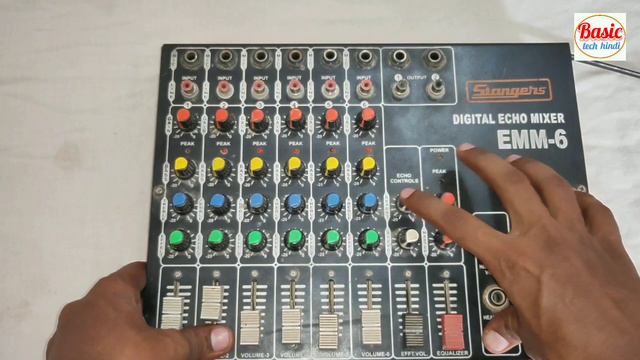 Stranger digital echo mixer EMM-6| price and details| смотреть онлайн