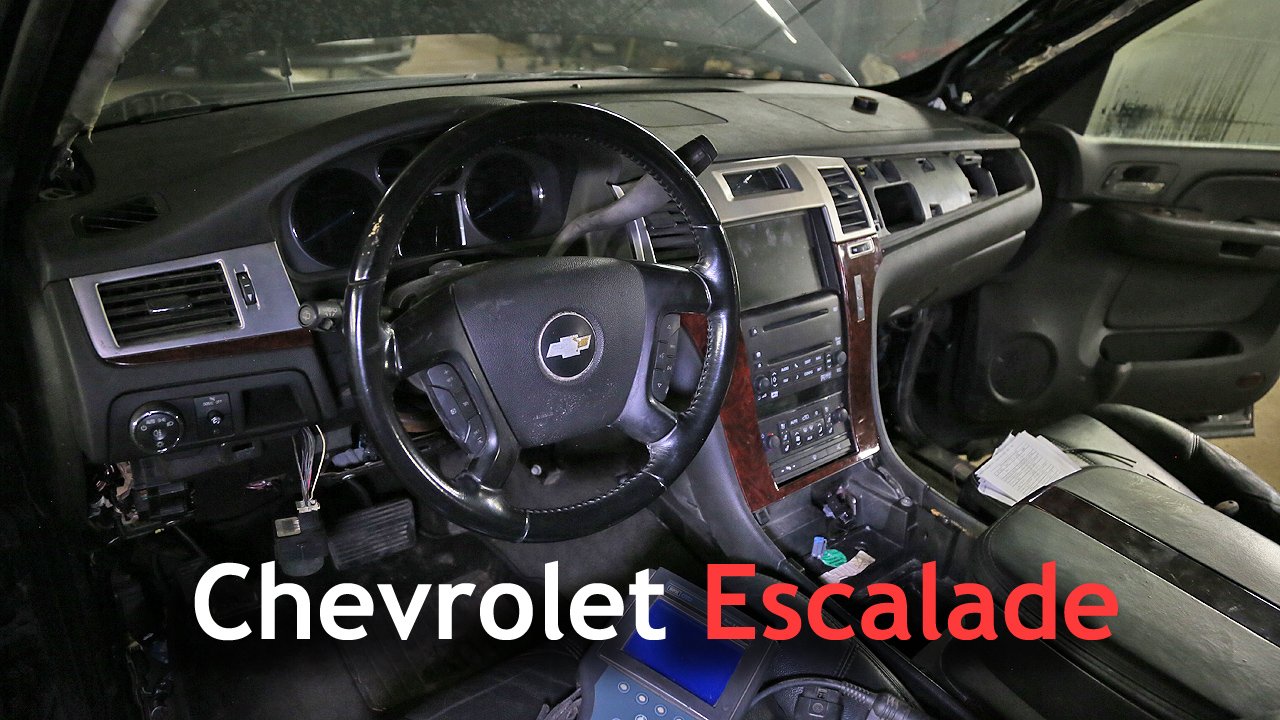 Как установить Escalade в Tahoe? Chevrolet Escalade - техническое видео.