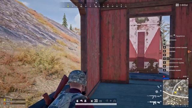 ВЗЯТЬ ТОП 1 ПЕРЕДВИГАЯСЬ ТОЛЬКО НА ПОЕЗДЕ В PUBG смотреть онлайн