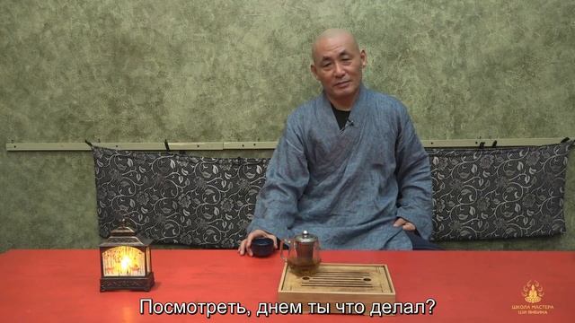 Что делать, чтобы хорошо спать? смотреть онлайн