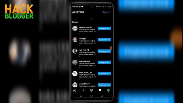 TOPFOLLOW VZLOM QILISH // TOPFOLLOW VZLOM // TOPFOLLOW APP HACK