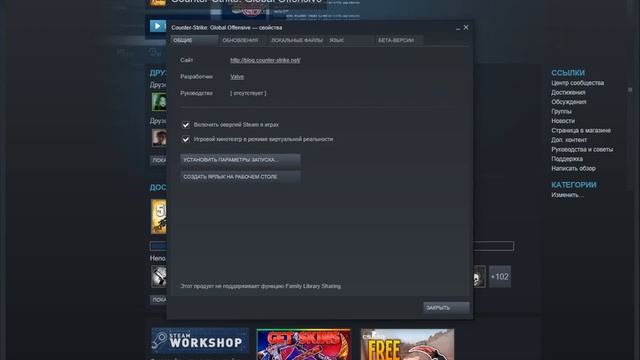 КАК СМЕНИТЬ ПАНОРАМУ НА СТАРЫЙ ИНТЕРФЕЙС CS:GO смотреть онлайн