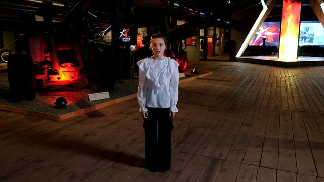 МАРИЯ ПЕРШИНА