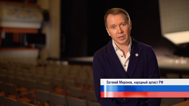 Сегодня от нашего выбора зависит будущее страны! смотреть онлайн