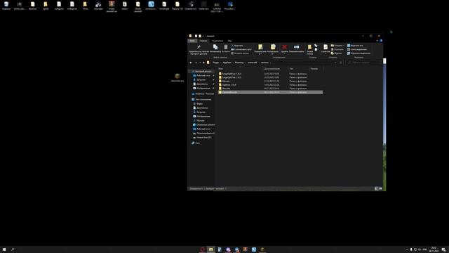 ДОЛГОЖДАННЫЙ КРЯК ЦЕЛЕСТИАЛ РЕКОД | СЛИВ CELESTIAL RECODE БЕСПЛАТНО | REALLYWORLD | SUNRISE