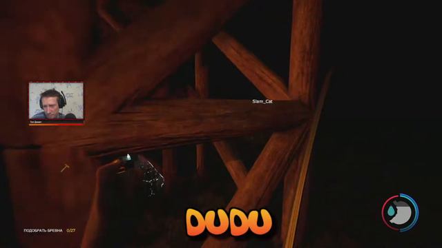 The Forest. Кооператив. Выживаем после крушения... смотреть онлайн