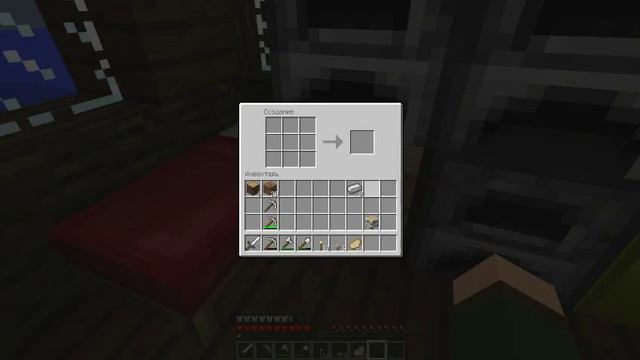Выживание в MINECRAFT [1.8.9] #2 Делаем ферму+Мод Iron Chest смотреть онлайн