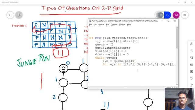19- Jungle Run | Graph Theory | Python смотреть онлайн