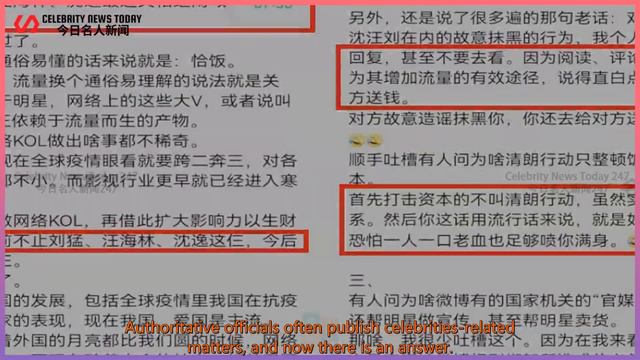 Teacher Chang Kong posted a post late at night, revealing that 3 people including Wang Hailin смотреть онлайн