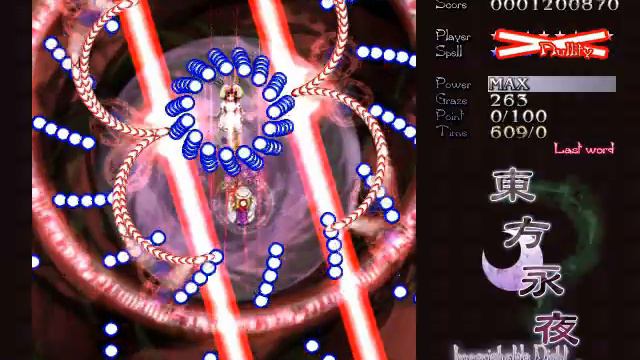 Нубомнение vs Touhou 08 Tewi Inaba Last Word (Border Team) смотреть онлайн
