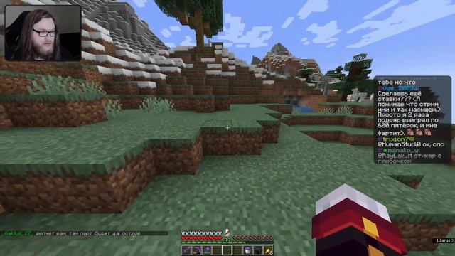 Кактуса кикнут из дровосеков? смотреть онлайн