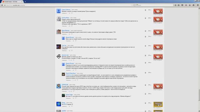 Что лучше снимать | Снимаем видео для youtube смотреть онлайн