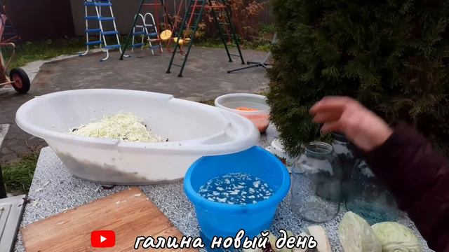 ВЛОГ:Насолила хрустящей капустки хороша закуска👍@GALINA19598 смотреть онлайн