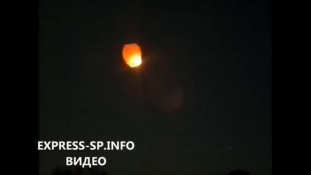 Массовый запуск фонариков в Сергиевом Посаде смотреть онлайн