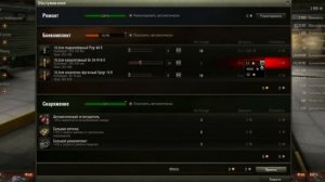 ВСЯ СТАРАЯ МУЗЫКА ИЗ WORLD OF TANKS CLASSIC❗ НОСТАЛЬГИЯ