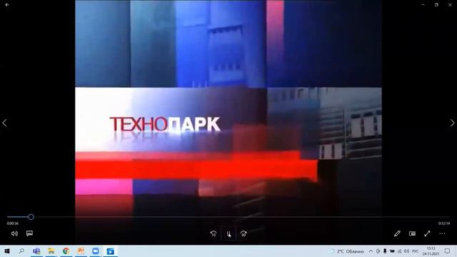 Перспективные нестареющие стали. Часть1 смотреть онлайн