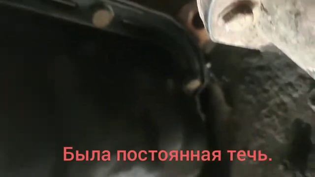 Toyota Raum. Устранение течи поддона двигателя. смотреть онлайн