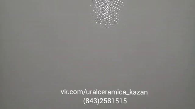 Плитка УралКерамика коллекция "Golden" смотреть онлайн