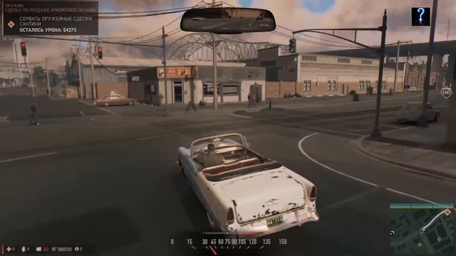 Mafia III. 