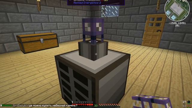 Minecraft:#5 - МЭ хранилище. смотреть онлайн