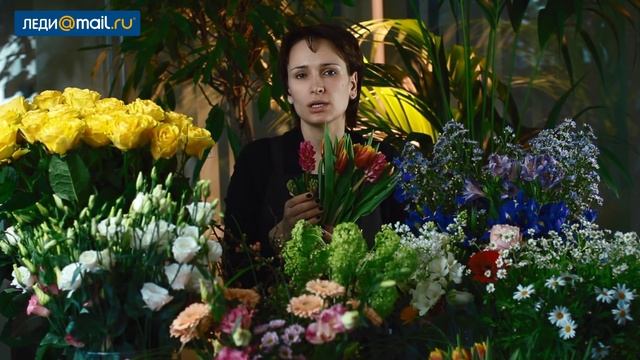 Флорист.ру: Как ухаживать за срезанными цветами смотреть онлайн