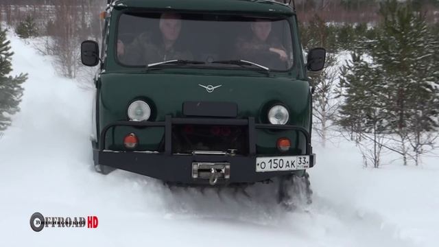 На Кщару в январе 2016 смотреть онлайн