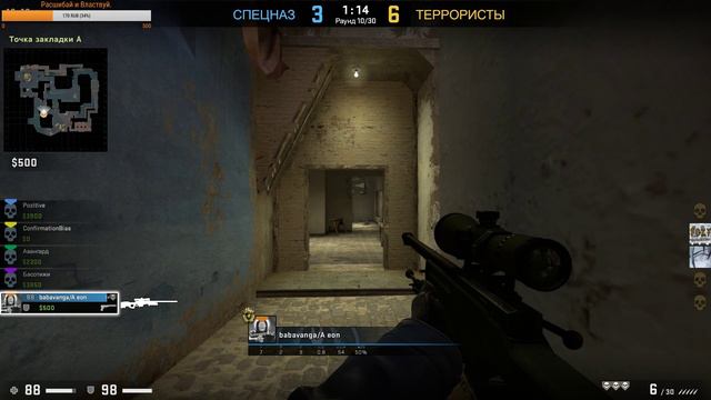 КС ГО. Counter Strike Global Offensive смотреть онлайн