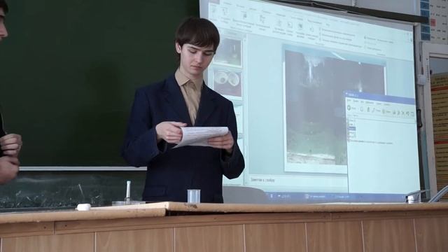 НОУ про хлорат калия смотреть онлайн