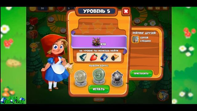 Игра Красная Шапочка три в ряд в Одноклассниках смотреть онлайн