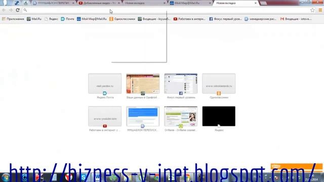 Как скопировать ссылку в соц сетях смотреть онлайн