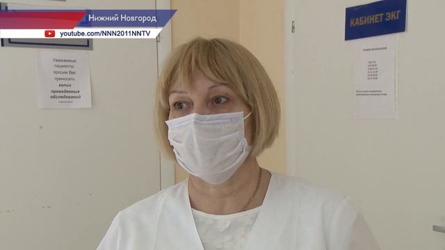 Врачи городской поликлиники №50 начали работать на новом оборудование смотреть онлайн