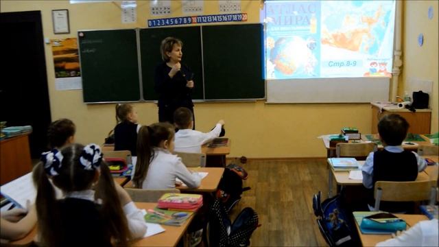 Какие бывают горы смотреть онлайн