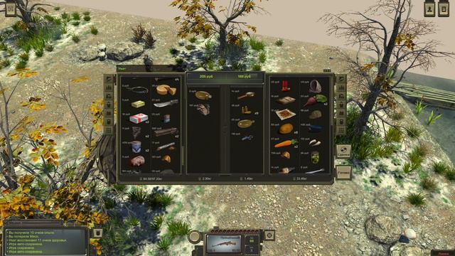 ATOM RPG #26 В поисках неуловимых пауков смотреть онлайн