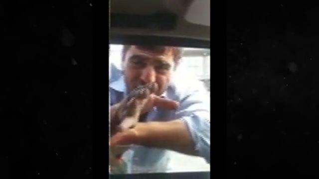 Небольшой Расход