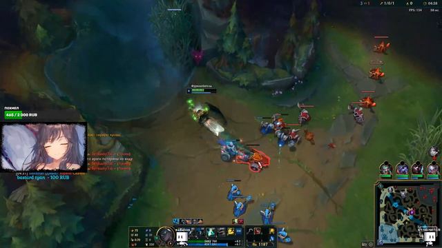 ПОЙДЕМ В ЗОЛОТО ? League of Legends СТРИМ, STREAM AVATARS смотреть онлайн