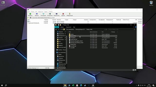 РУСИФИКАТОР ДЛЯ READY OR NOT смотреть онлайн