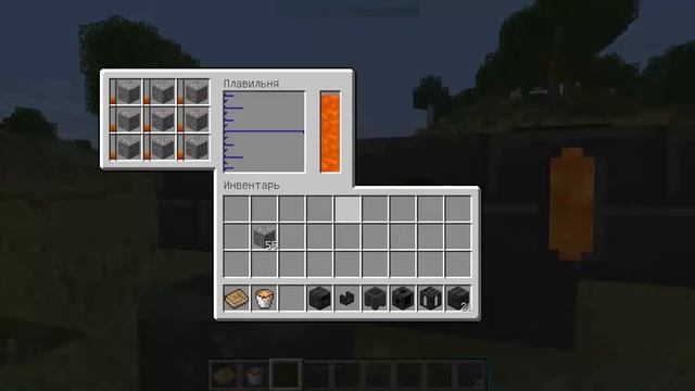 как делать Плавильню в майнкрафте Tinkers Construct