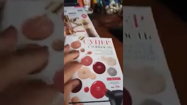Новое поколение лаков для ногтей " Гелевое покрытие" FABERLIC смотреть онлайн