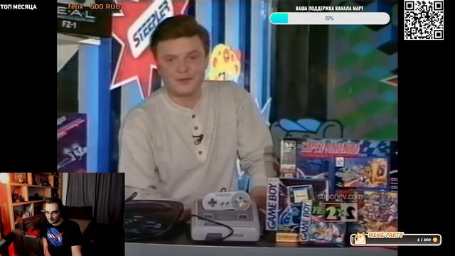 Вечер с Олегом Смотрим Денди Новая Реальность и Звездный Час смотреть онлайн