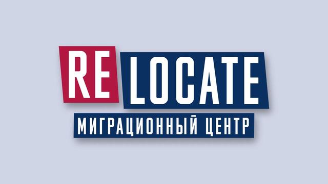 ИММИГРАЦИЯ В США 🇺🇸 | Воссоединение семьи в США с супругом | Иммиграция в США по браку смотреть онлайн