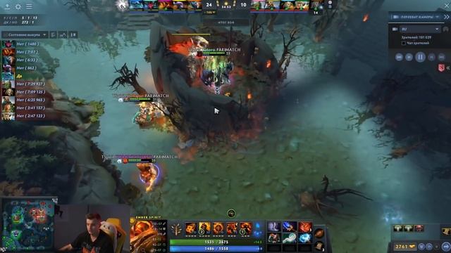 РЕАКЦИЯ ЗЛОГО НА ПОБЕДУ TEAM SPIRIT vs LGD 5 КАРТА Dota 2 Дота лучший момент International смотреть онлайн