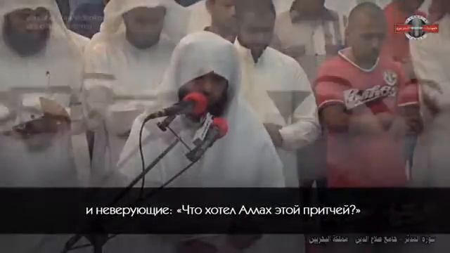 Мансур аз Захрани Сура 74 «аль Муддассир» смотреть онлайн